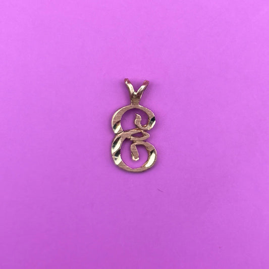 14k letter E charm