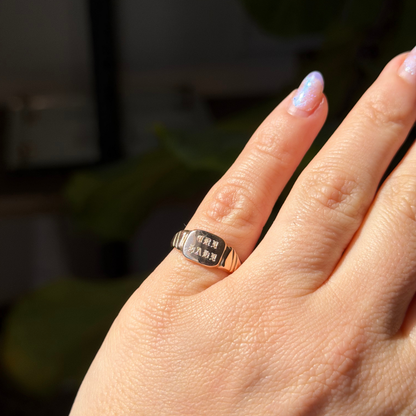 14k cry baby pinky signet