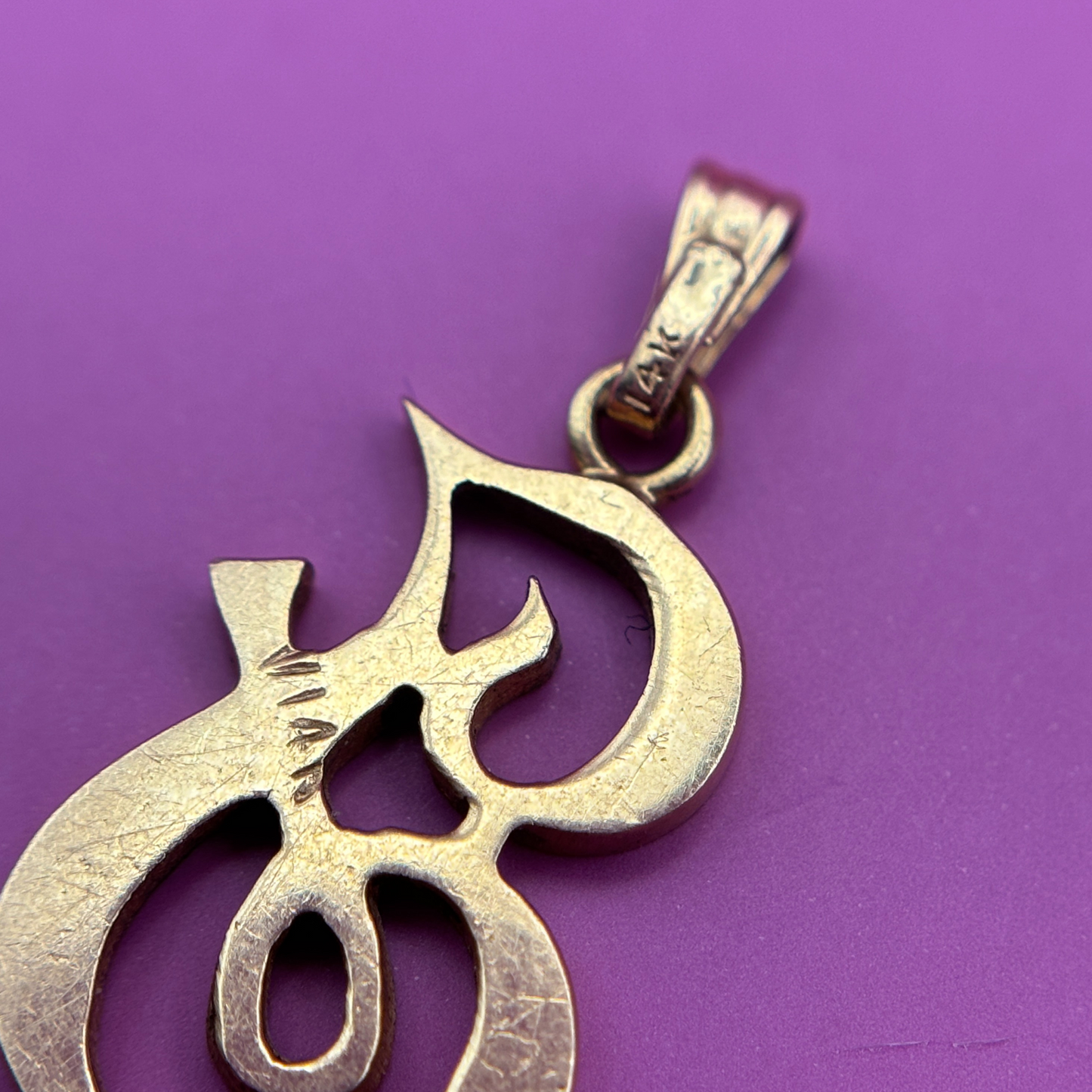 14k letter J charm